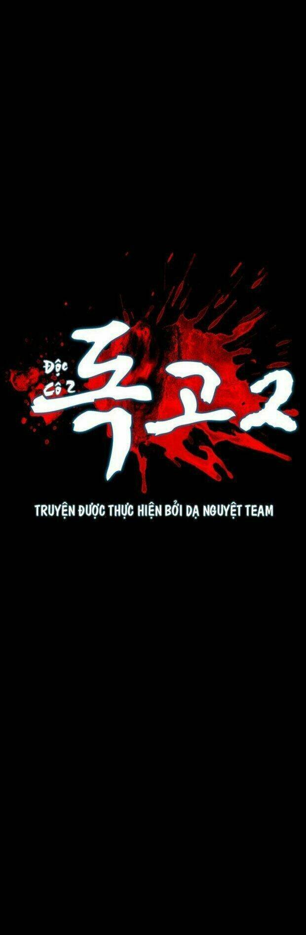 dokgo 2 | độc cô 2 chapter 10 3