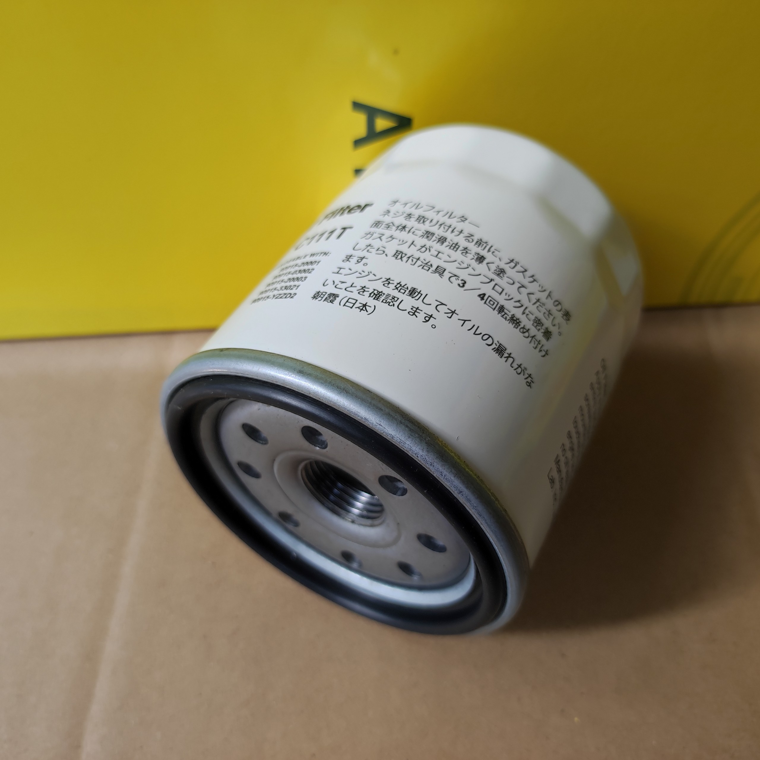 Lọc dầu Toyota Hilux 2.5L 2005-2015