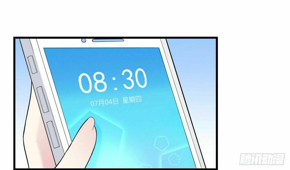 bí mật kết hôn với ảnh đế: vợ ơi đến đây tấn công đi nào chapter 25 47