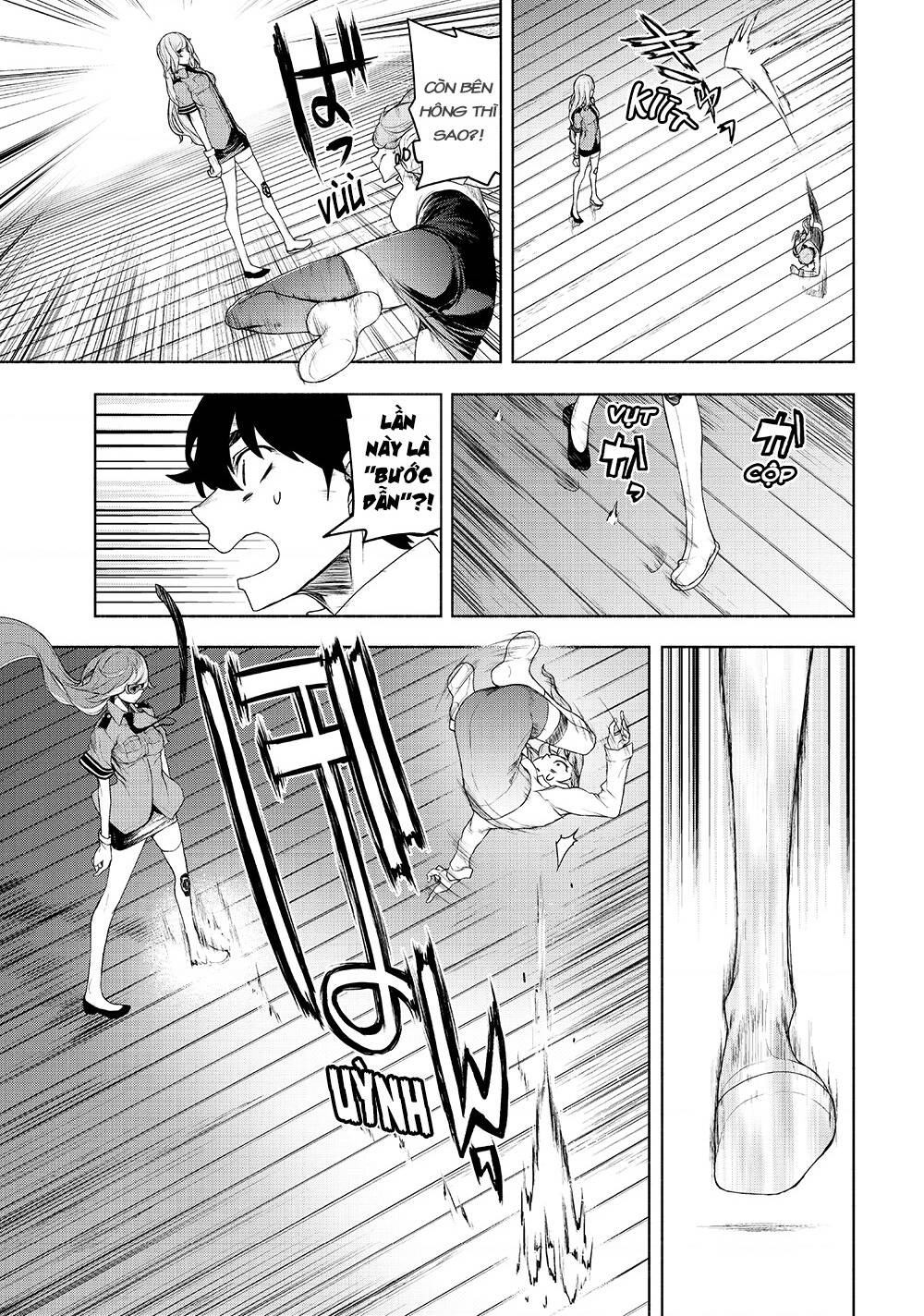 bootsleg chapter 11 26