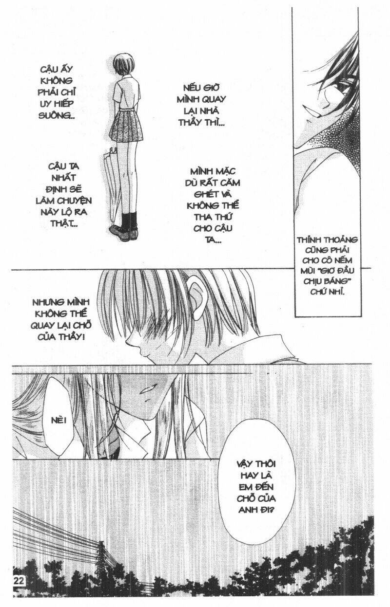 ohoshi-sama ni onegai! chapter 9 22