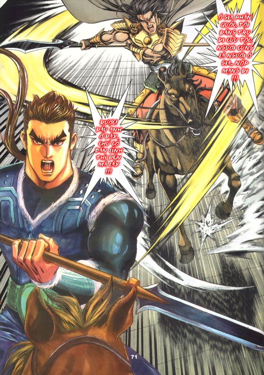 tầm tần ký chapter 37 11