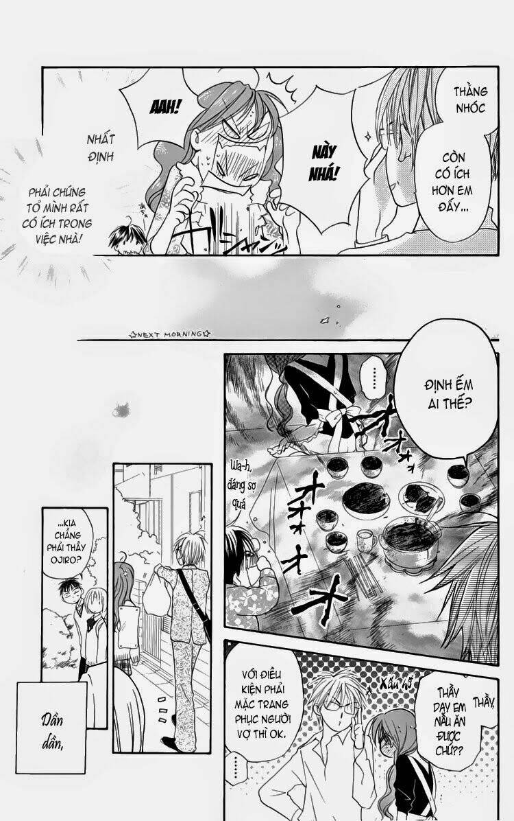 faster than a kiss - kiss yori mo hayaku chapter 0 24