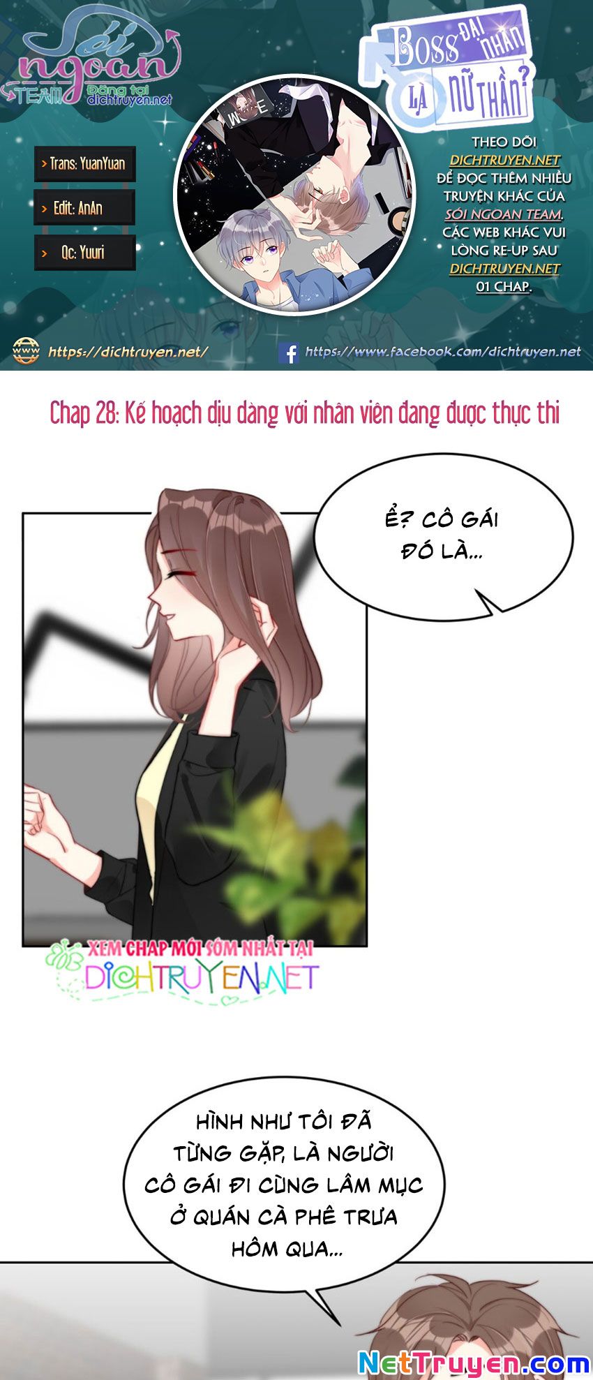 Boss Đại Nhân Là Nữ Thần? chapter 28