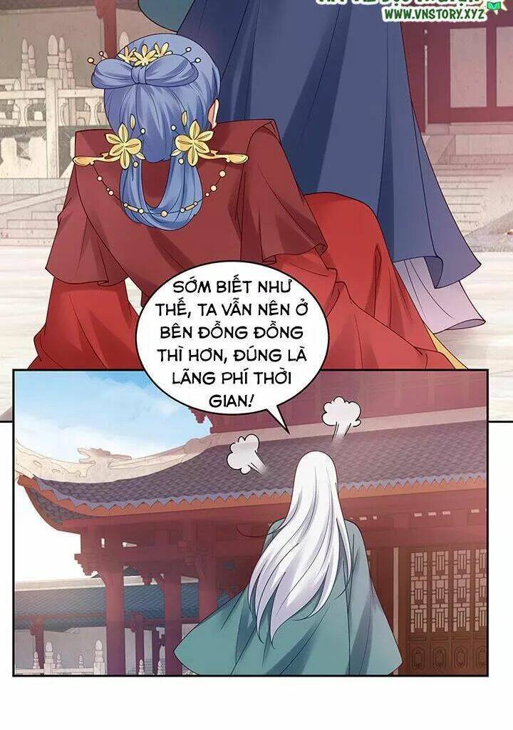 đô đốc đại nhân sủng thê kí chapter 138 15