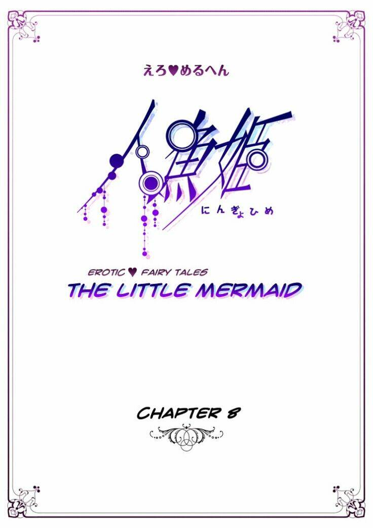 erotic fairy tales - the little mermaid chapter 8 2