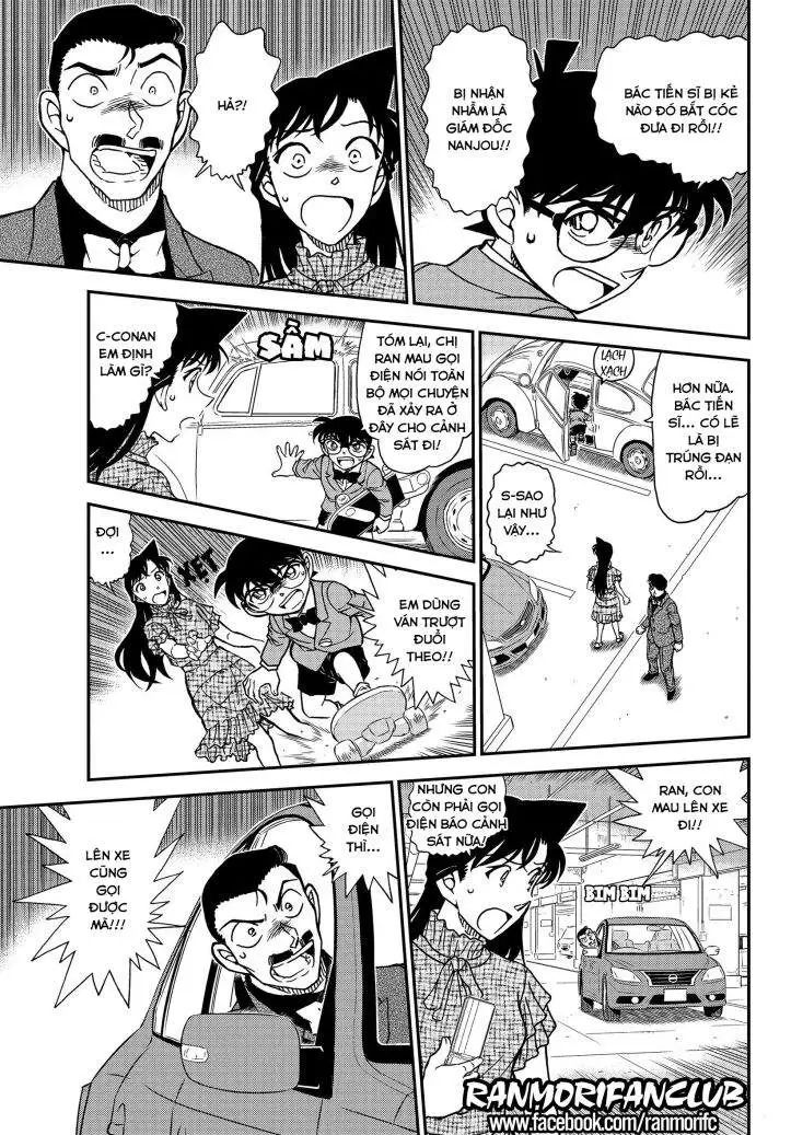 conan chapter 1073 11