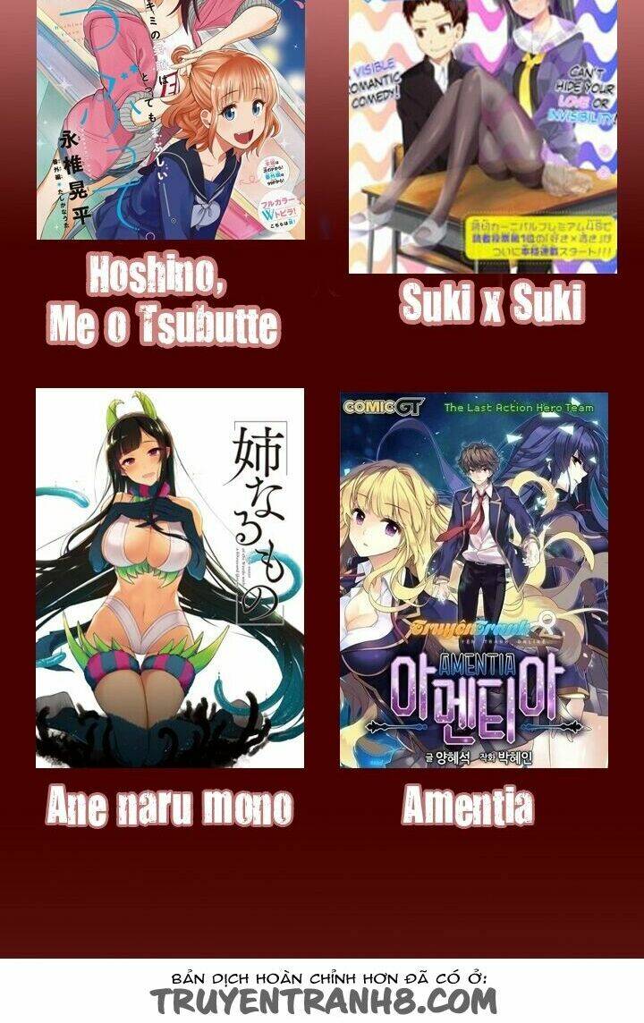 suki x suki (hibaru shunsuke) chapter 3 19