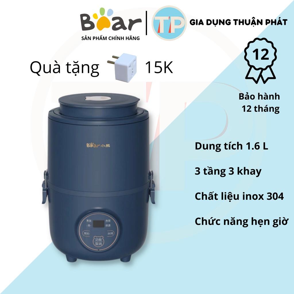 Hộp cơm cắm điện Bear DFH-B15N1, sử dụng inox cao cấp 304, an toàn và sạch sẽ, dùng cho văn phòng