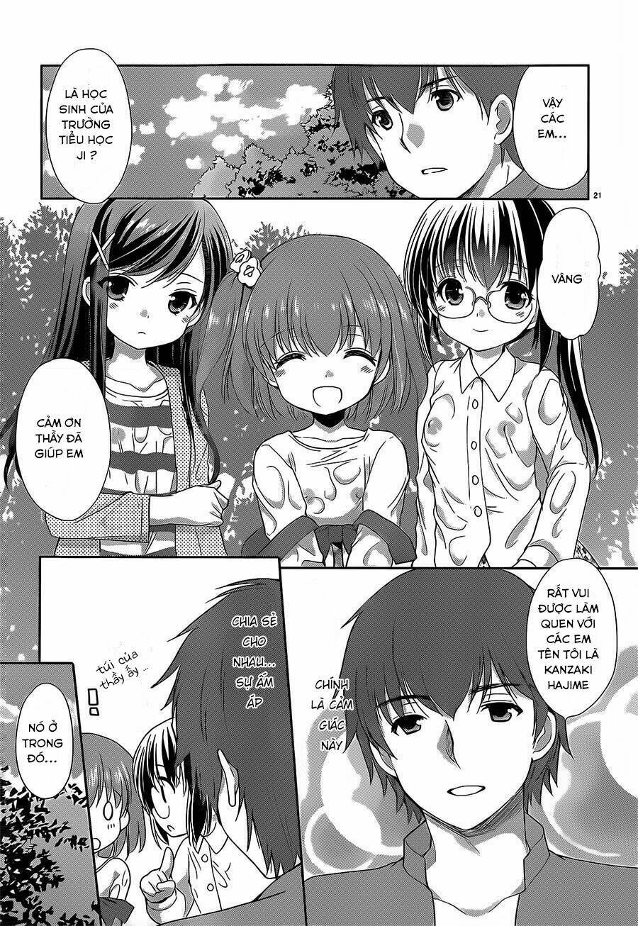 hoshihime mura no naisho hanashi chapter 2 12