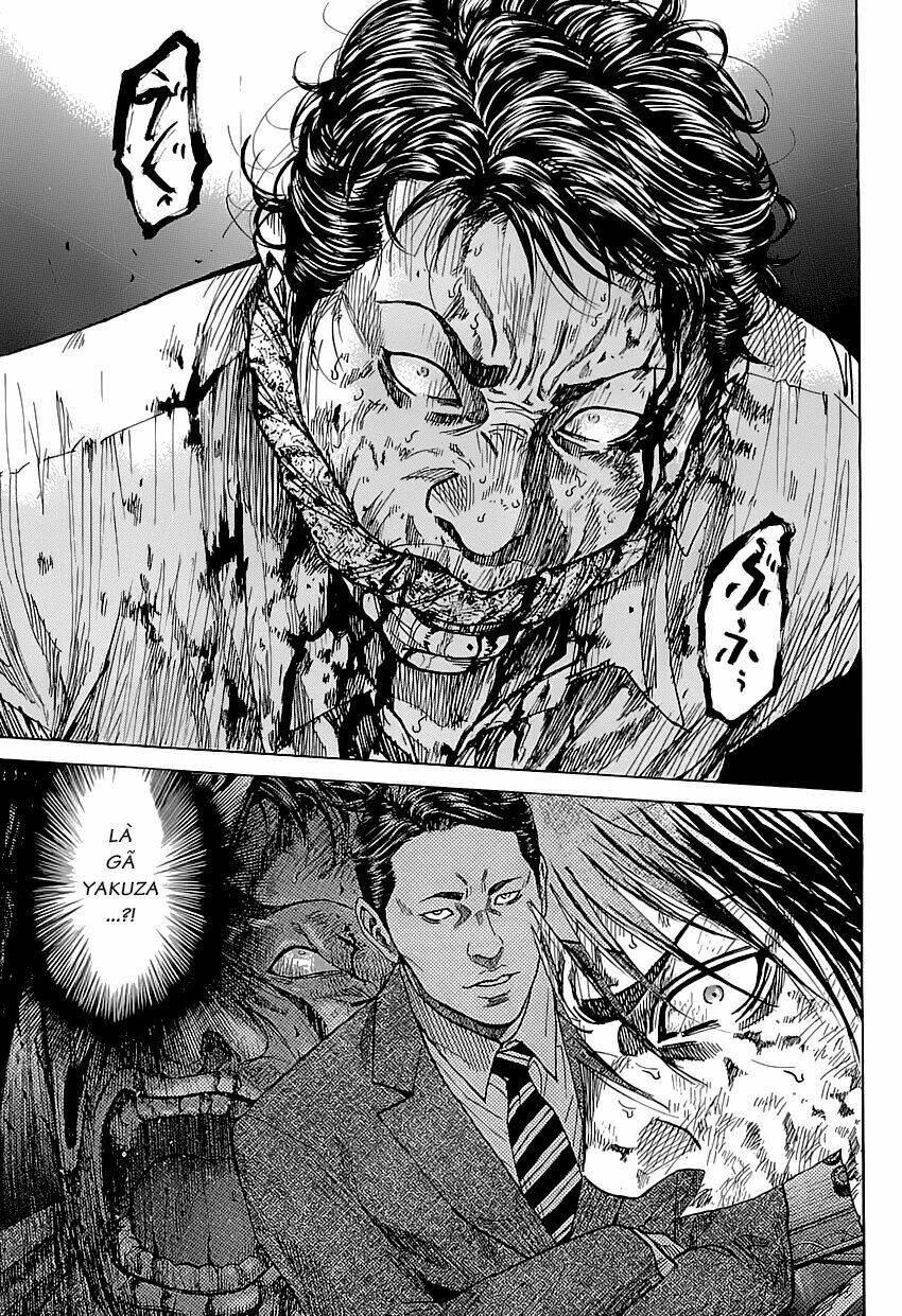 shimauma chapter 2.1 18