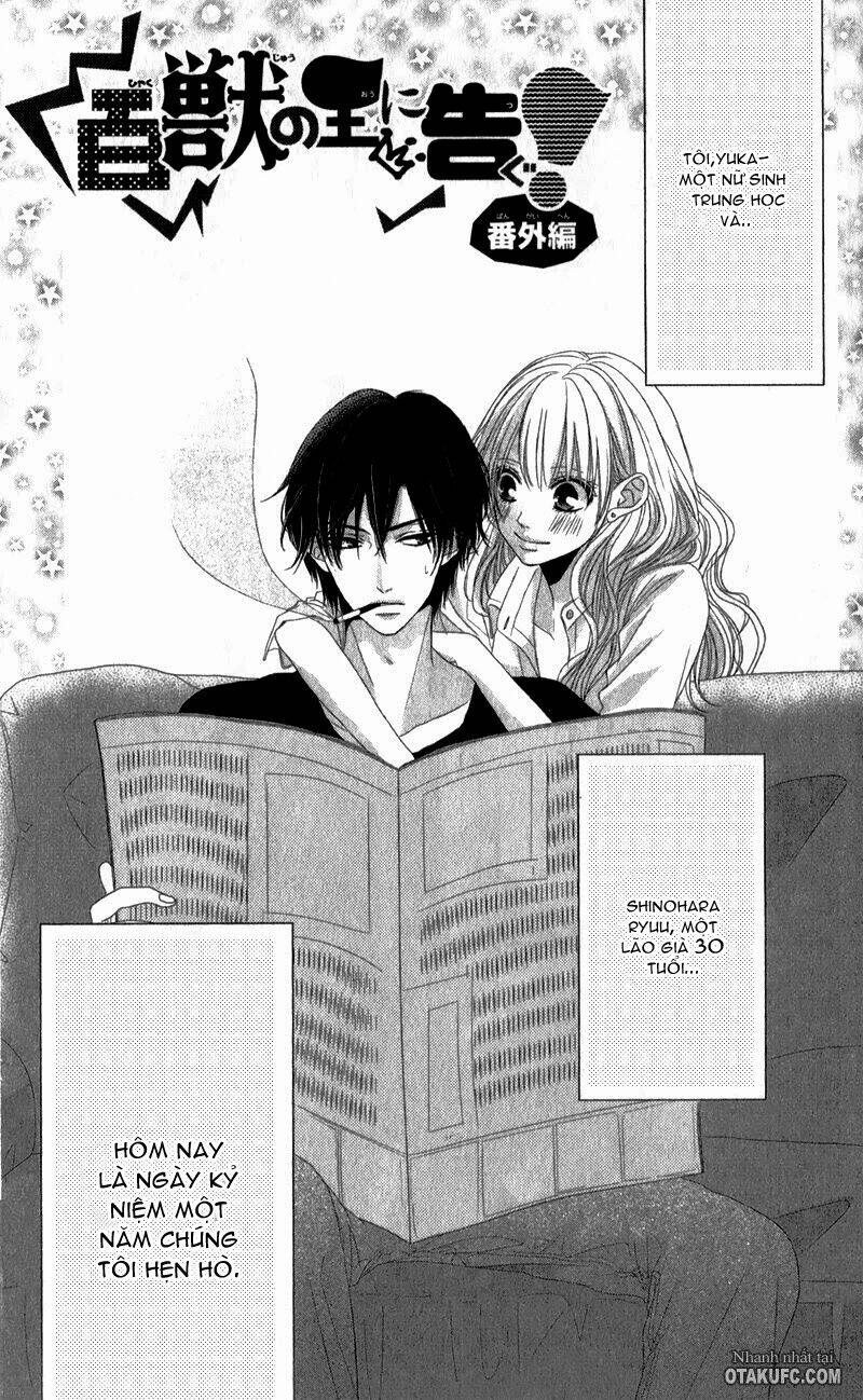 hyakujuu no ou ni tsugu chapter 3.2 3