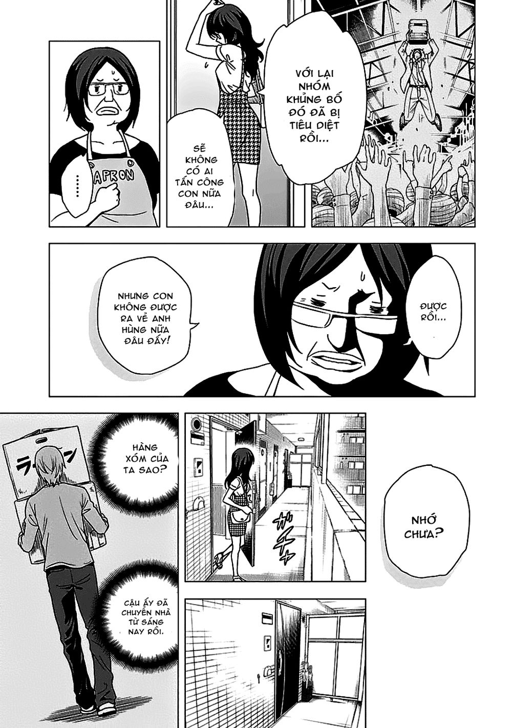 tokyo esp chapter 51 9