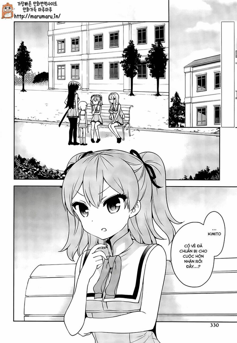 ore ga ojou-sama gakkou ni "shomin sample" toshite rachirareta ken chapter 51.1 4