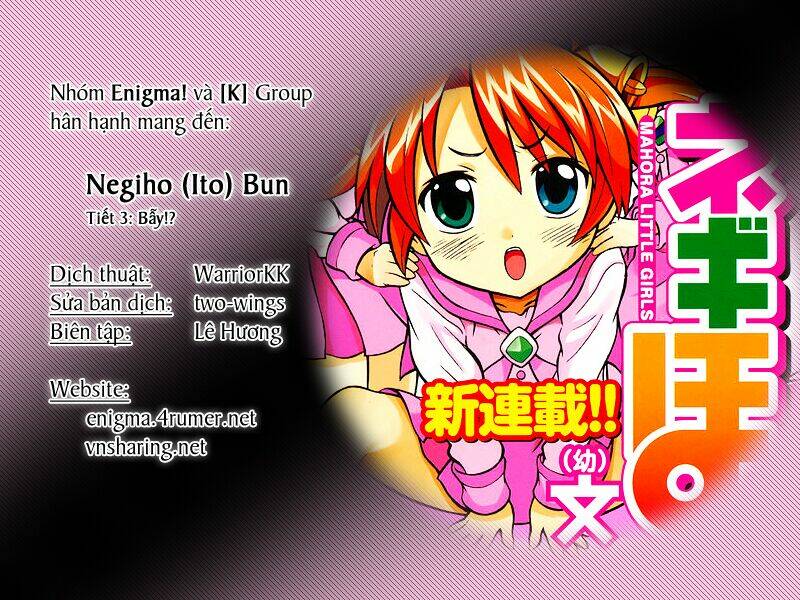 negiho (ito) bun chapter 3 1