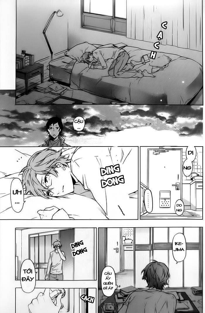 only the flower knows chapter 7 18