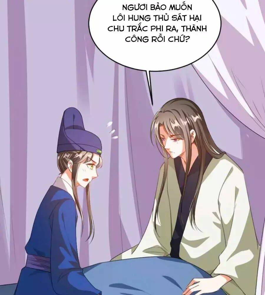 thái tử điện hạ, nô tài có hỉ rồi chapter 21 24