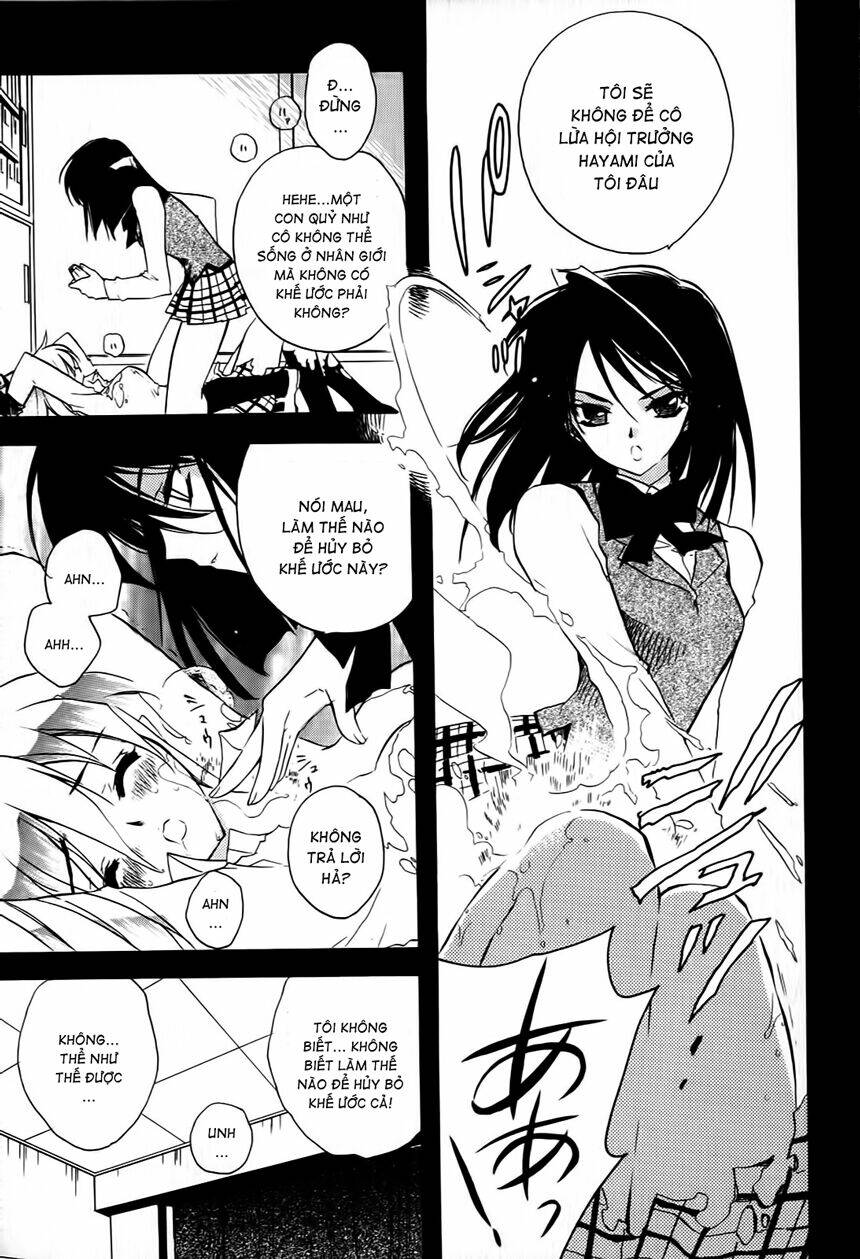 hakoirin devil princess chapter 6 15