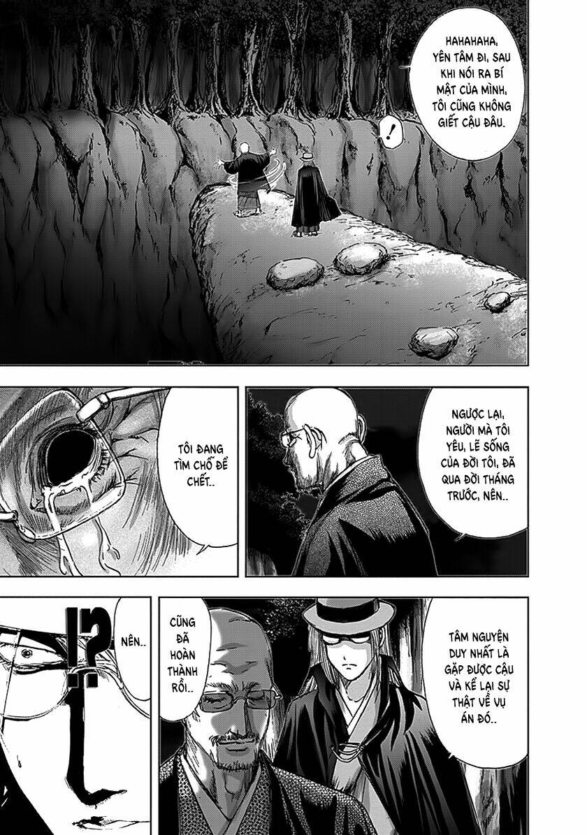 edogawa ranpo ijinkan chapter 69 26