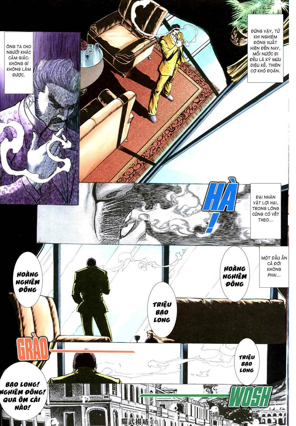 diệu võ dương oai chapter 325 9