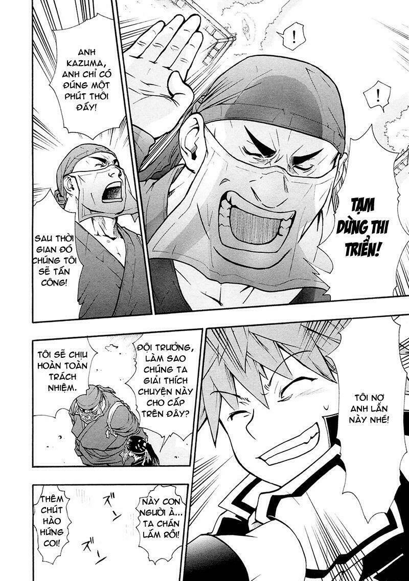 dragon eye chapter 4 49