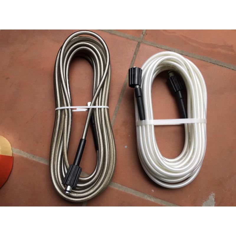Dây rửa xe áp lực cao màu trắng, ghi 10-15-20m