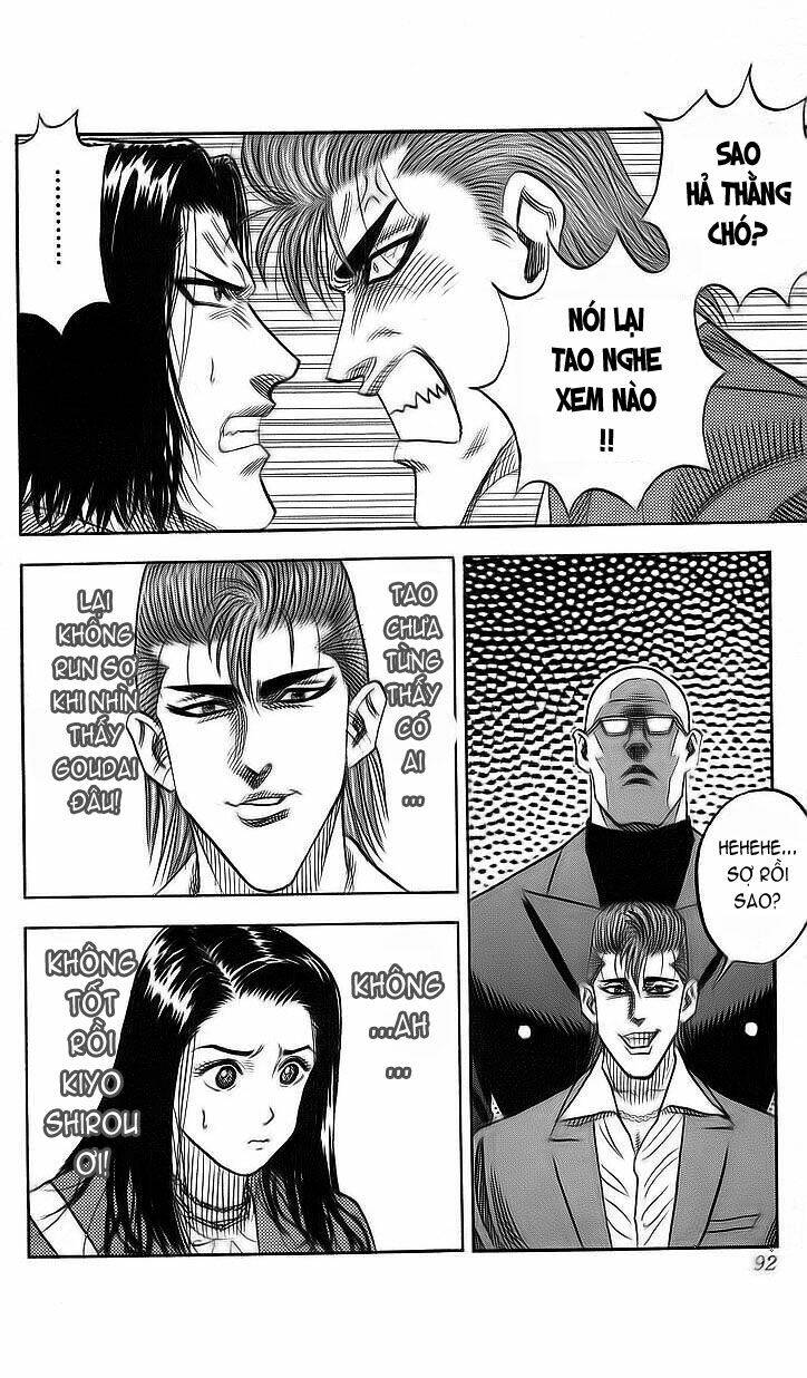 hareluya chapter 21 7