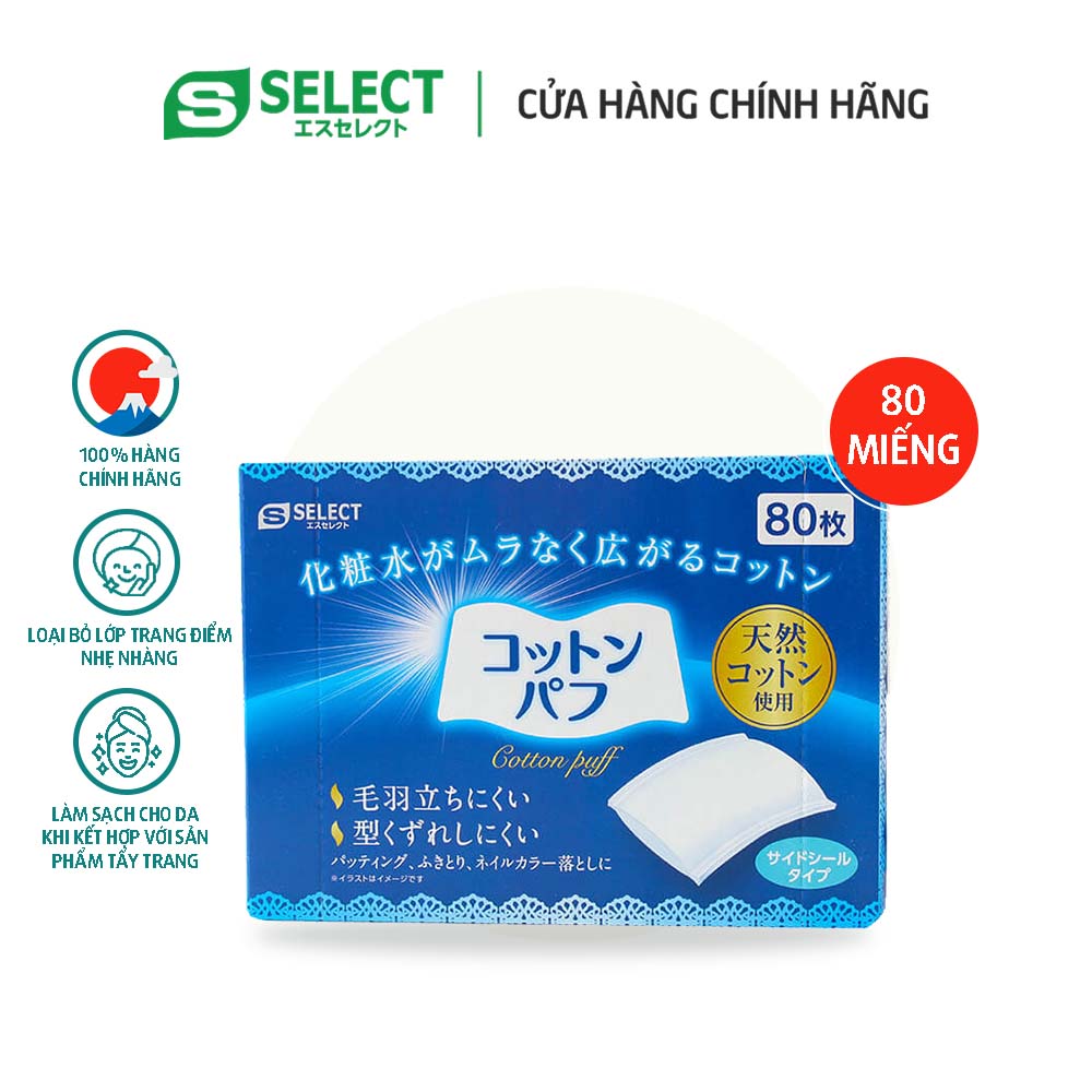 Bông Tẩy Trang S Select Nhật Bản 80 Miếng (Dạng Side-Sealed)