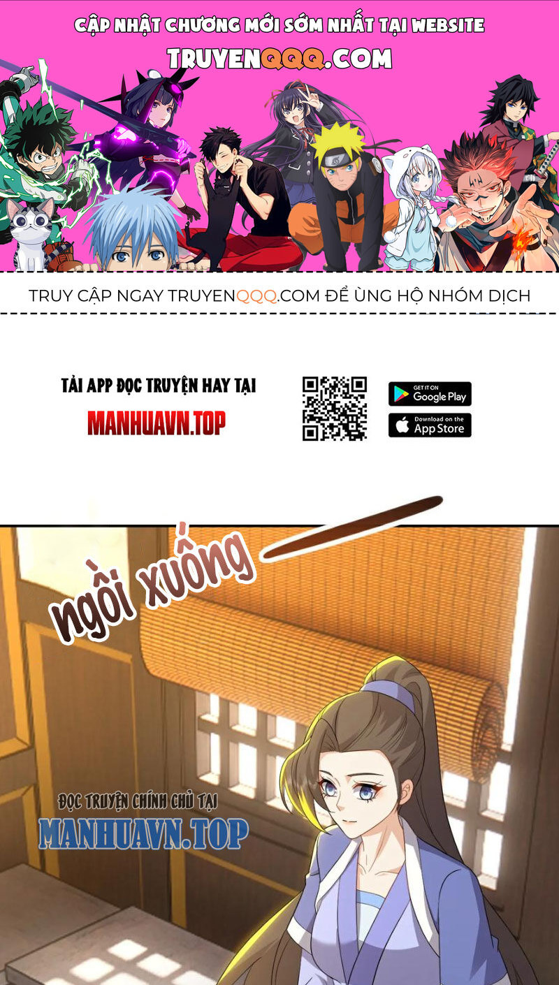 tiên võ đế tôn chapter 581 1