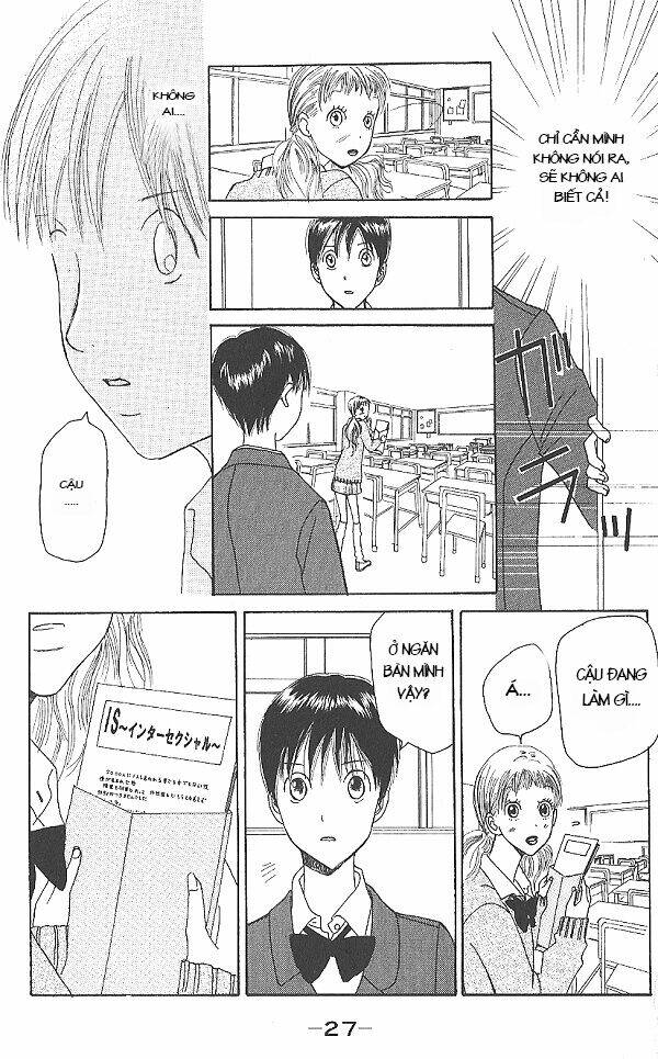 i.s. (intersexuality) chapter 6 29