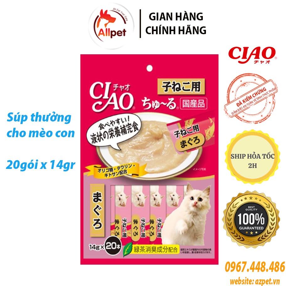 Súp thưởng cho mèo, CIAO CHURU Tuna for kitten, Thức ăn bổ sung cho mèo con, Súp thưởng Ciao.
