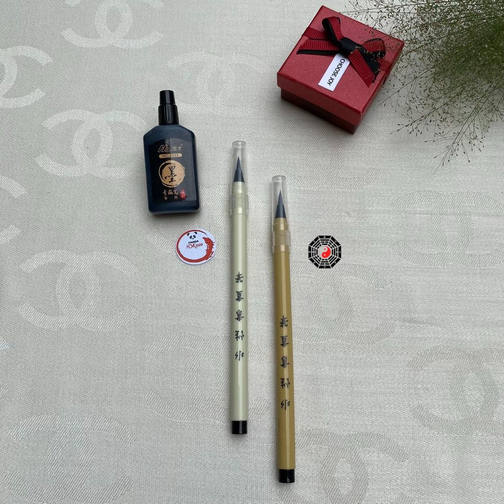Bút Lông Ngòi Mềm Thiên Trúc Luyện Viết Tiếng Trung Nhật Hàn