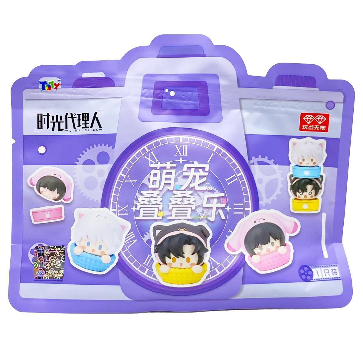Blindbox Đồ Chơi Mô Hình Link Click - Cute Pet Q-Topping - Allforplay RT09