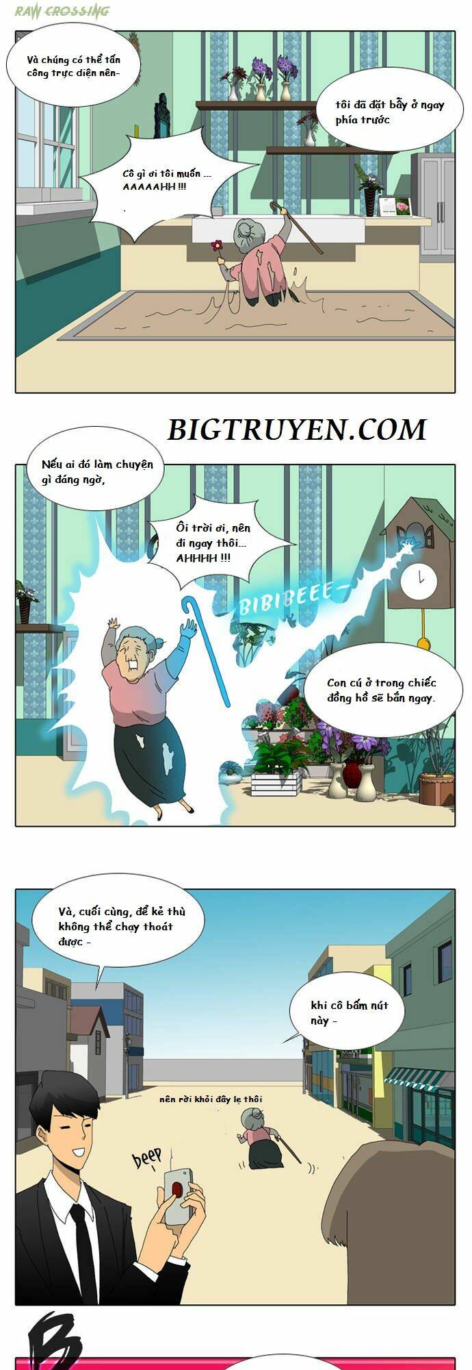 ya! oee chapter 12 18