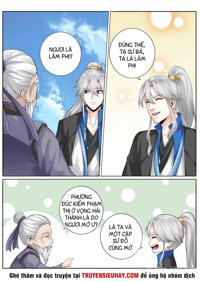 chư thiên ký chapter 249 6