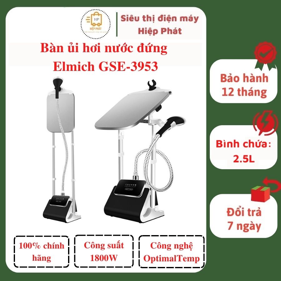 Bàn Ủi Hơi Nước Đứng Elmich GSE-3953 Công Suất 1800W Dung Tích Bình Chứa 2.5L - Hàng chính hãng