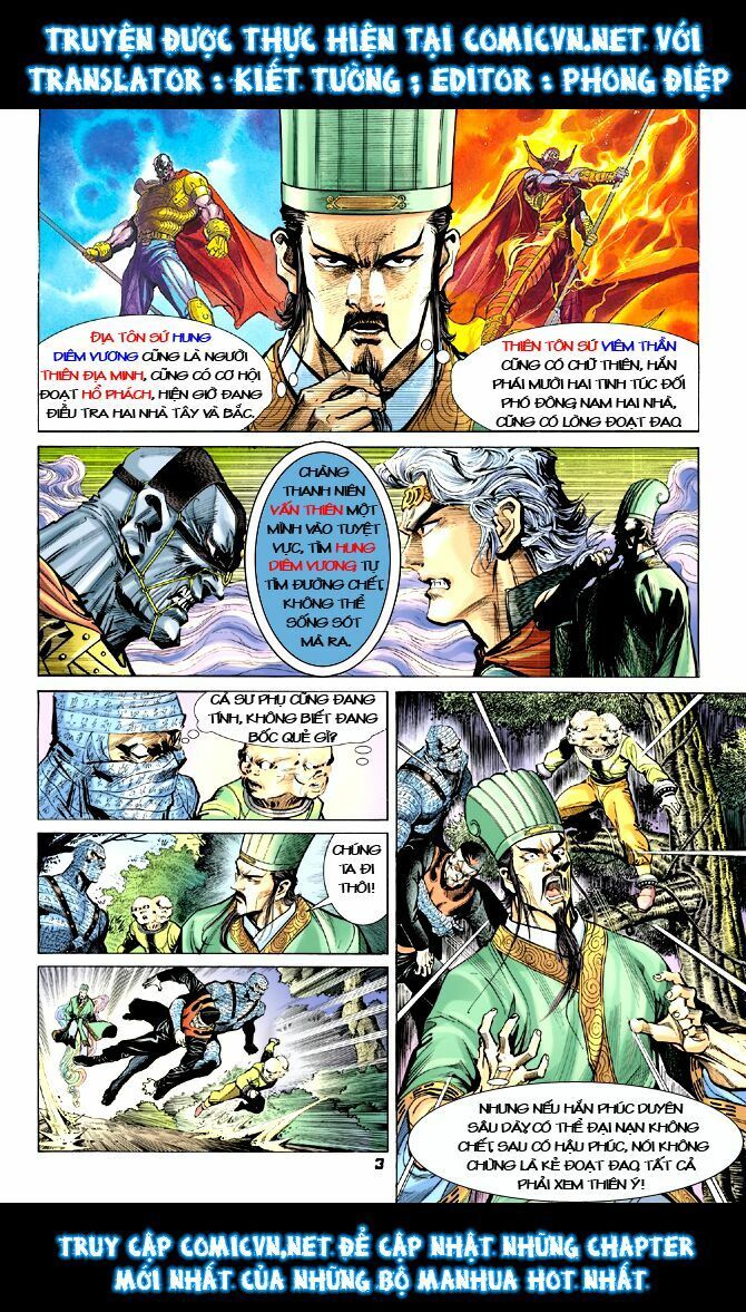 thần binh huyền kỳ i chapter 17 3