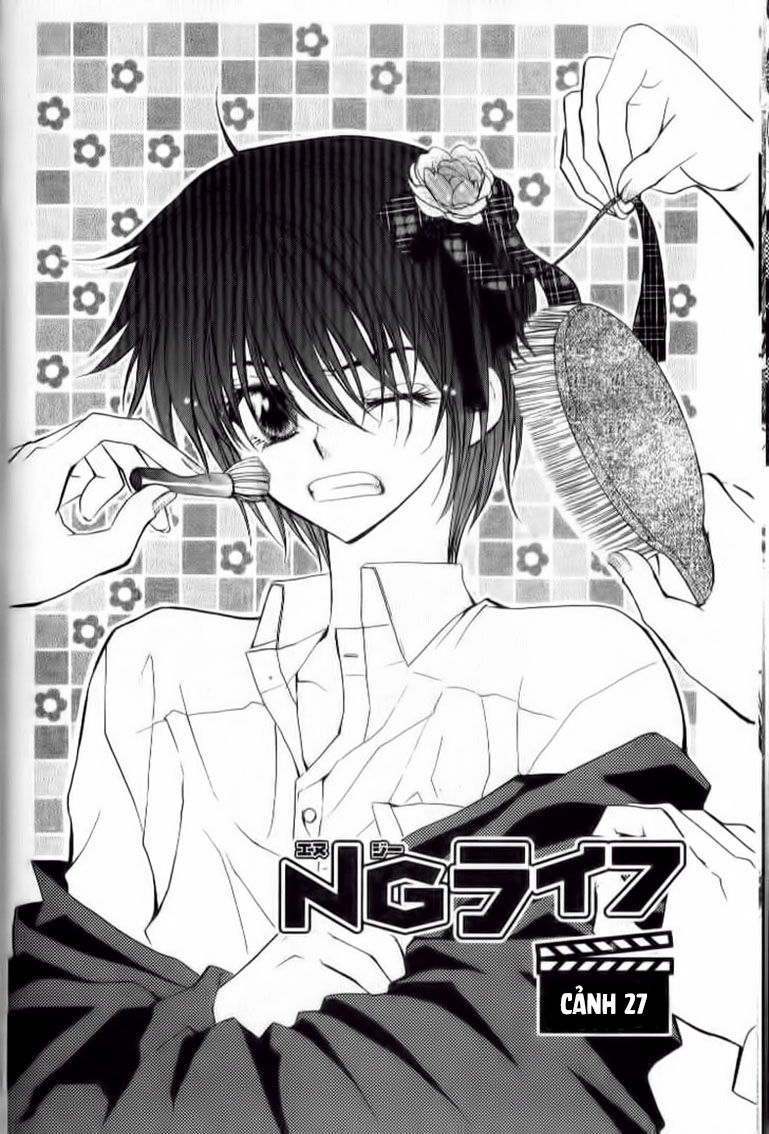 ng life chapter 27 3