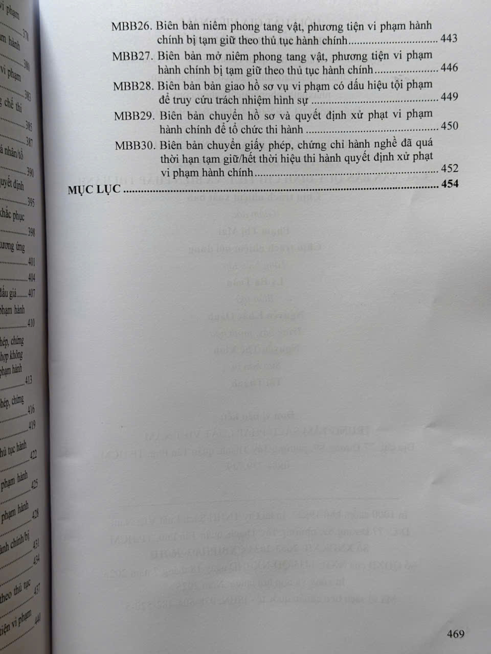 Luật Xử Lý Vi Phạm Hành Chính sửa đổi, bổ sung năm 2025 – Các Văn Bản Quy Định Chi Tiết và Biện Pháp Thi Hành (V2610T)