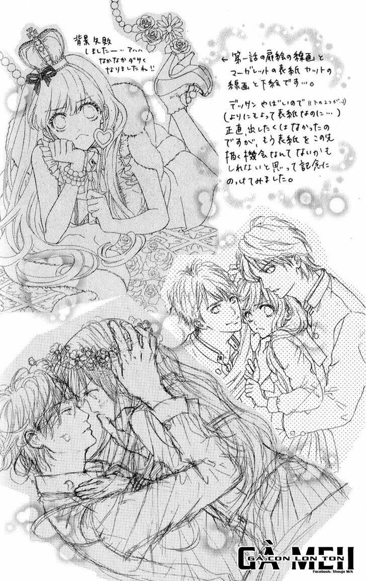 otome holic chapter 7 5