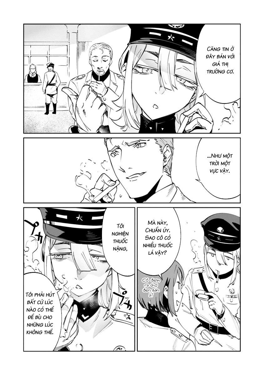 baikoku kikan chapter 3 25