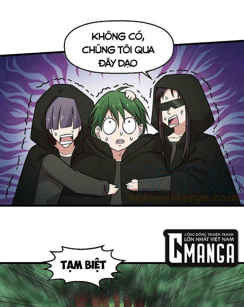 vườn trường cuồng sư hệ thống chapter 240 12