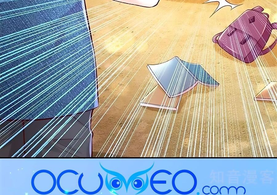 bỗng một ngày nọ trở thành con gái vua chapter 160 11