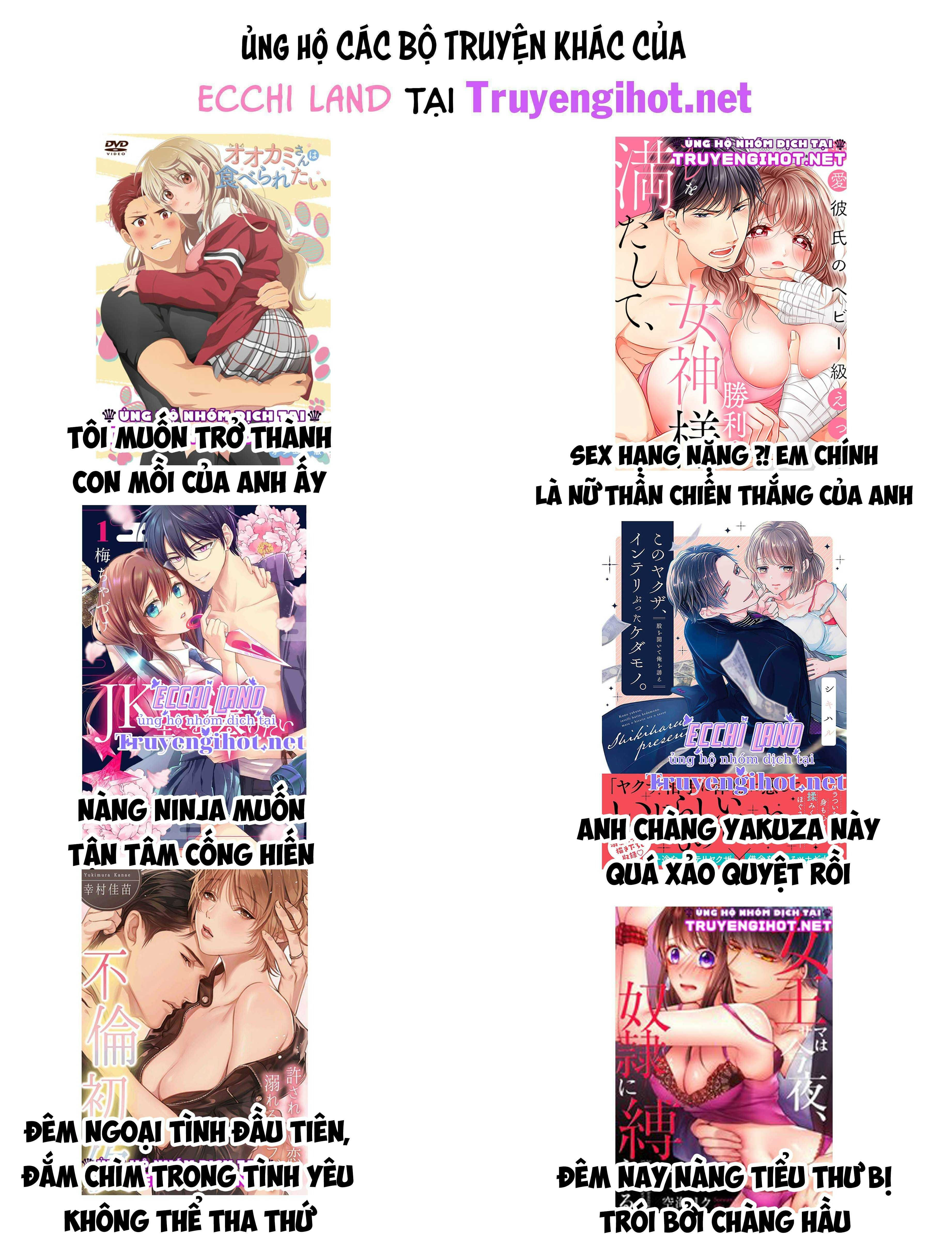 cơ bắp của tôi có khiến em bị kích thích? chapter 124.2 4