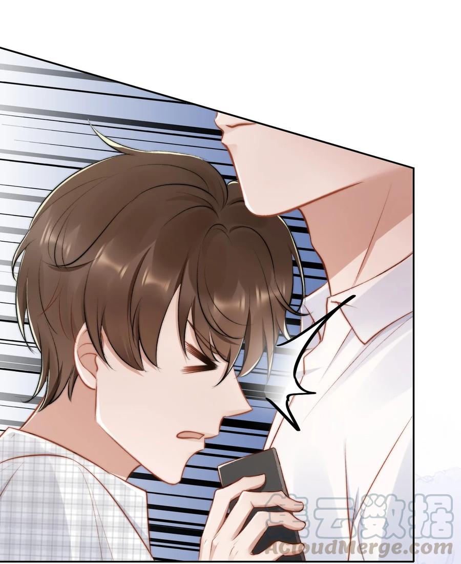 ta sinh con cho tổng tài chapter 19 6