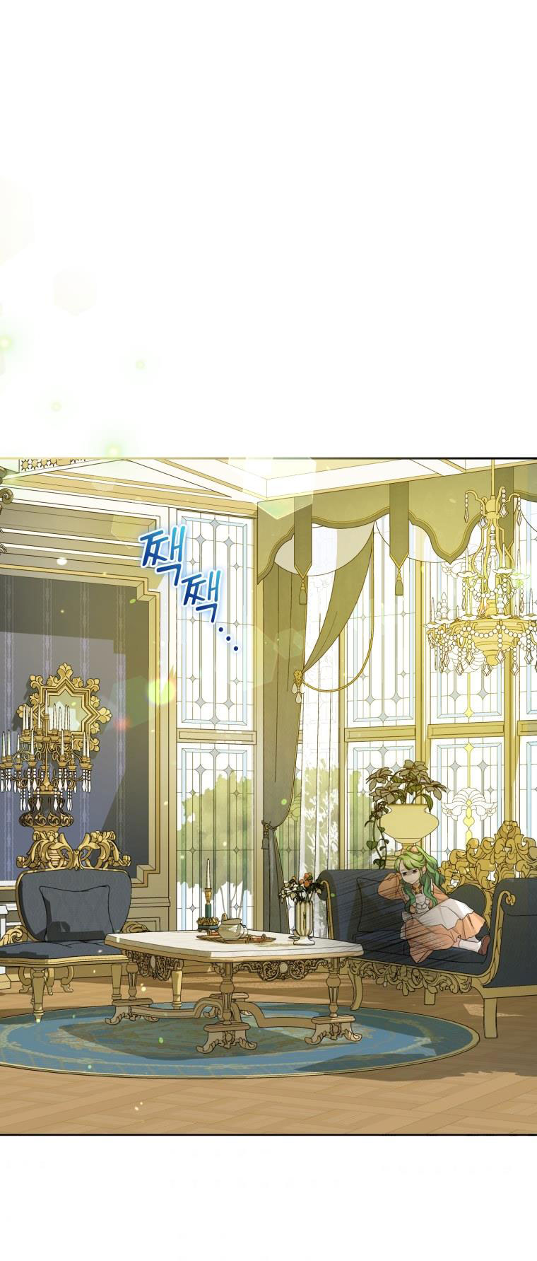 xuyên không thành em gái nam chính tiểu thuyết bl chapter 2 2