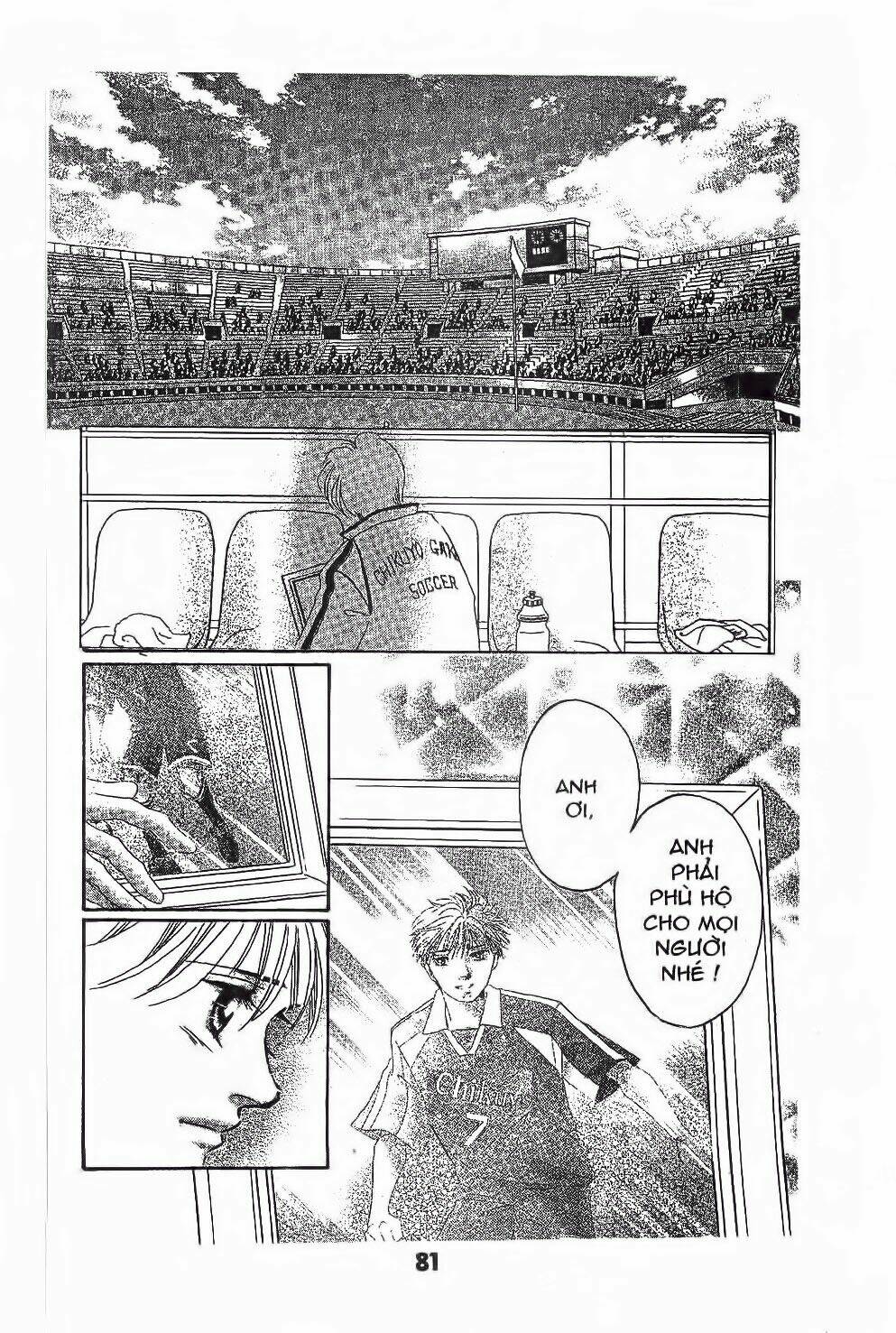 ước mơ còn lại chapter 2 34