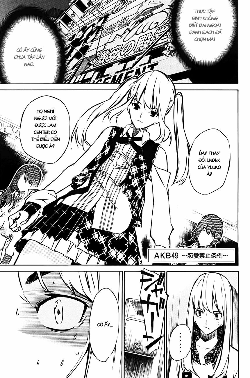 akb49 - renai kinshi jourei chapter 17 1