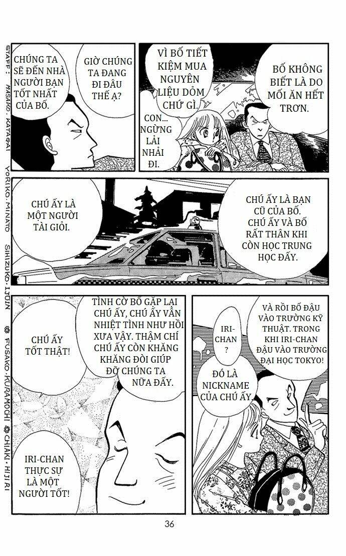 itazura na kiss chapter 1 35