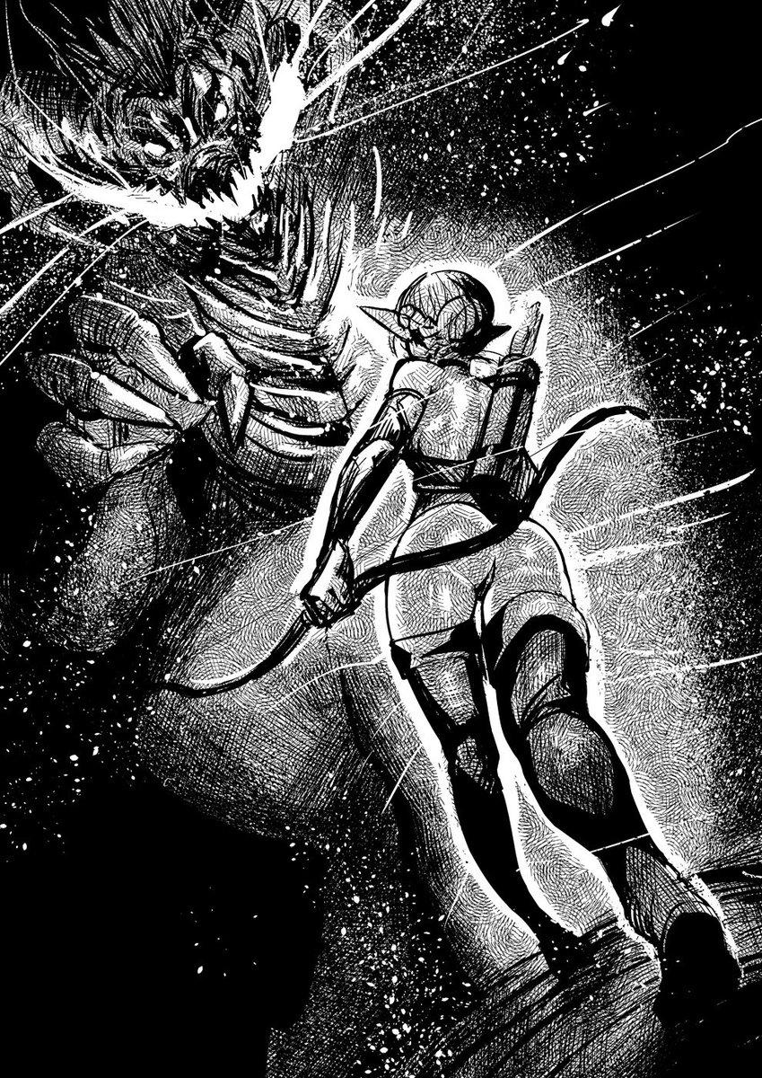 elf-san wa yaserarenai chapter 11.5 4